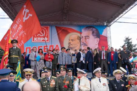Москва: День Победы с Красным Знаменем!