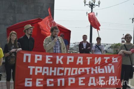 Хабаровский комсомол против транспортного беспредела