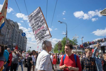Москва: День Победы с Красным Знаменем!
