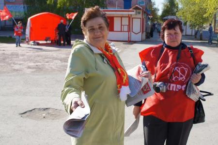 Курганская область. Хочешь в жизни разобраться – спеши на «Правду» подписаться!