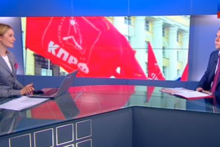 Юрий Афонин на телеканале «Россия 24»: Вокруг КПРФ объединяются народно-патриотические силы