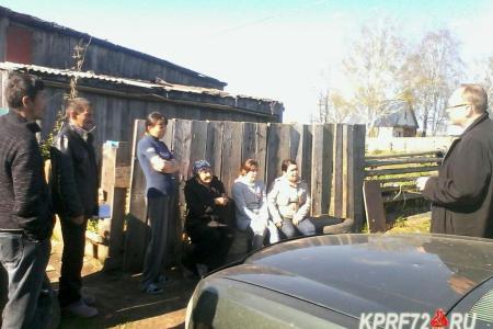 Тюменская область. Коммунисты встретились с избирателями Тобольского района
