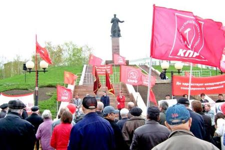 Казань. Первомай в столице Татарстана
