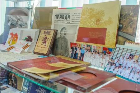 День пионерии в Красноярске