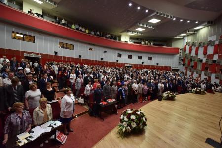 В Подмосковье завершил работу II Всероссийский Съезд депутатов коммунистов и сторонников КПРФ