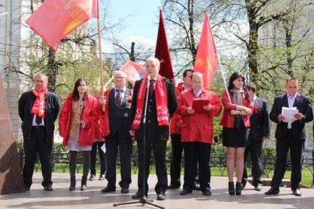 Первомайская демонстрация и митинг в Рязани