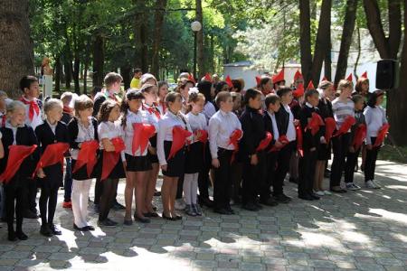 Республика Крым. День Пионерии в Симферополе