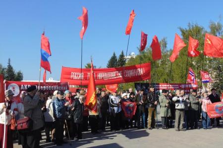 Алтайский край. Барнаульские коммунисты провели первомайскую демонстрацию и митинг