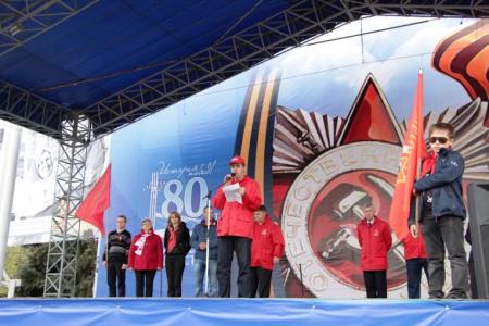 Первомай в Саратове