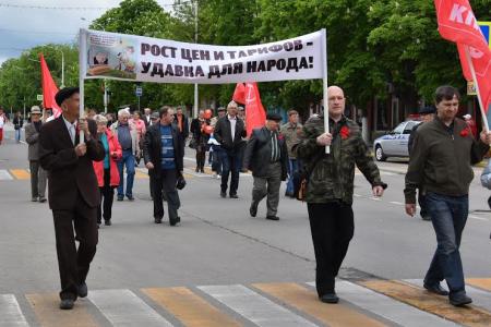 Ростовская область. Пасхальный Первомай в Новочеркасске