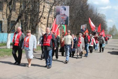 Псковская область. Первомай в Локне