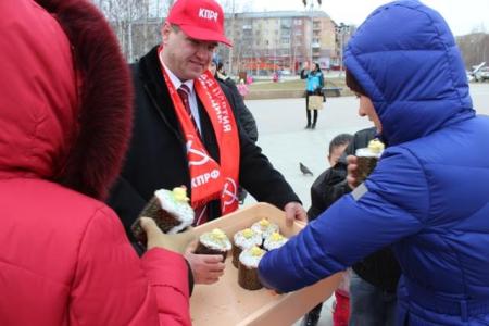 ХМАО-Югра. Первое мая в столице Самотлора. Было весело и серьёзно