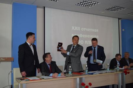 В Нижнем Новгороде состоялась XXII отчетная Конференция НРО КПРФ и VIII Пленум комитета НРО КПРФ