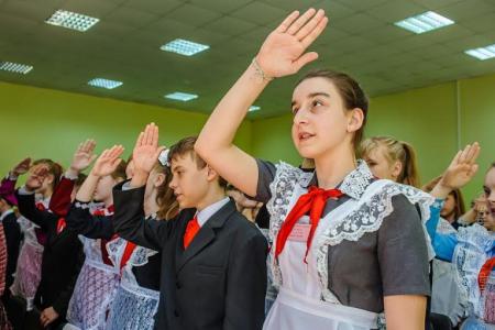 День пионерии в Красноярске