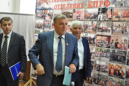 Состоялась XIV отчетная Конференция Дагестанского регионального отделения КПРФ