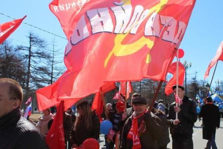 Первомай в Магадане