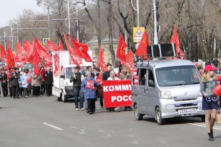 Амурская область отметила Красный Первомай
