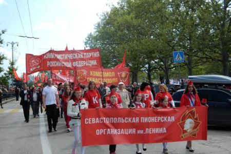 Красный Первомай в Севастополе