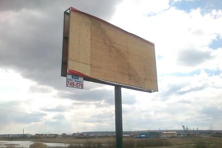 Республика Саха (Якутия). «Дабы дурь каждого всем видна была»