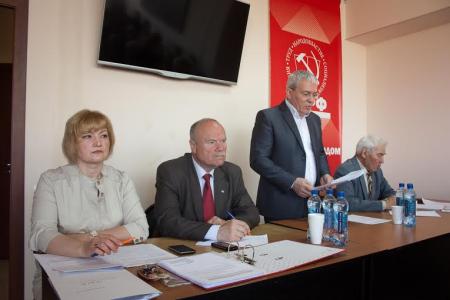 Коммунисты выбрали делегатов от Томской области на Съезд КПРФ