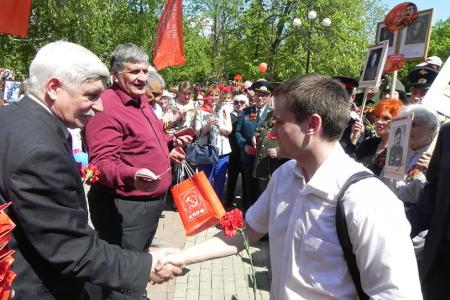Белгородские коммунисты и их союзники отметили День Победы