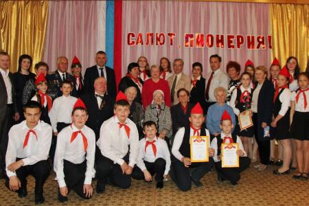 В городе Юрюзань Челябинской отметили День пионерии праздничным концертом