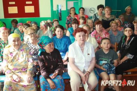 Тюменская область. Депутат-коммунист Т.Н. Казанцева встретилась с жителями села Верхний Ингал Исетского района