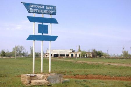 Ольга Алимова посетила райцентр Дергачи Саратовской области