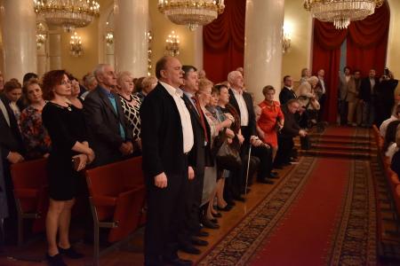 "Слава советской эпохи". Лидер КПРФ выступил на гала-концерте советской песни в Москве