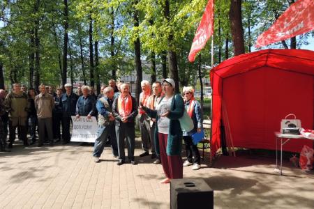 В Кинешме Ивановской области прошел митинг против ОСАГО