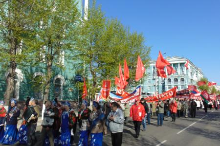 Победа будет за нами! Маевка барнаульских коммунистов