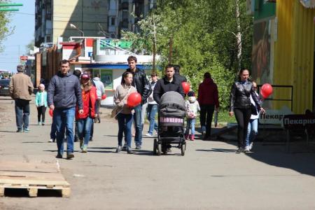 Майский слет комсомола Удмуртии