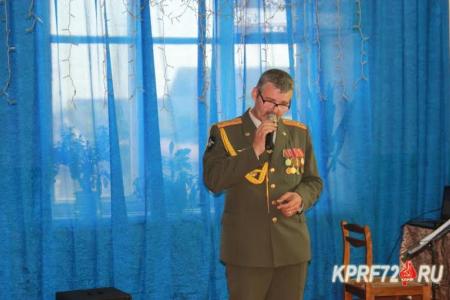 Тюменская область. Депутат-коммунист Т.Н. Казанцева встретилась с жителями села Верхний Ингал Исетского района