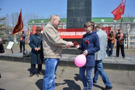 Еврейская АО. Первомай в Биробиджане