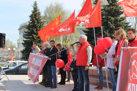 Маевка в Костроме. Видеорепортаж