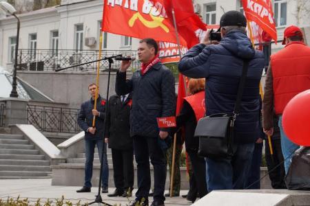 Массовая демонстрация КПРФ прошла во Владивостоке