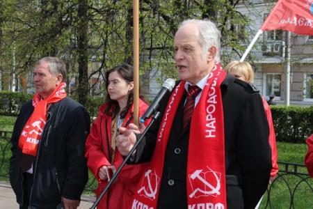 Первомайская демонстрация и митинг в Рязани