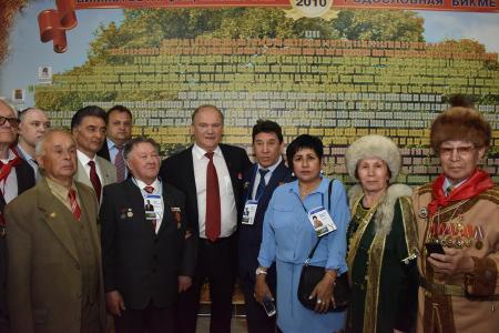 Дружба и братство народов — залог возрождения России
