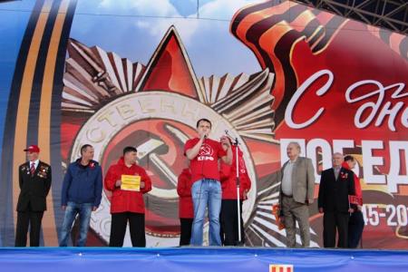 Первомай в Саратове