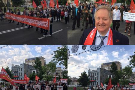 Красный Первомай в Краснодаре: колонна КПРФ вопреки провокациям прошла по центральной улице города 