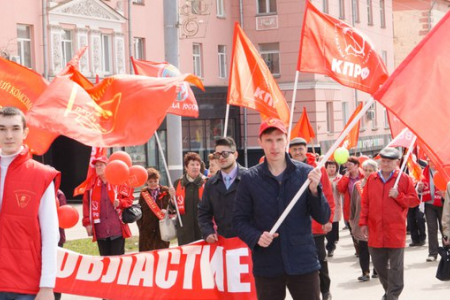 Удмуртская Республика. Красный Первомай в Ижевске