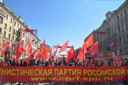 Ленинград встретил Красный Первомай