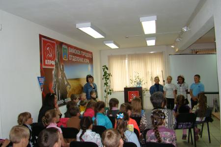 Алтайский край. Коммунисты подвели итоги детского конкурса «Дети за мир и дружбу»!