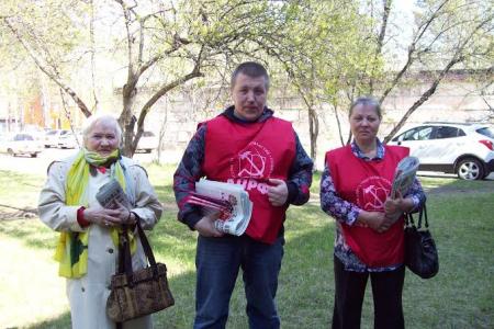 Красноярский край. Сосновоборск объявил бойкот проведению праймериз