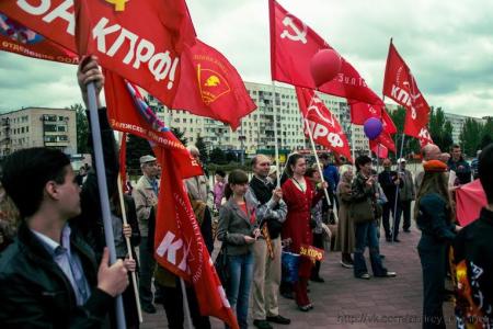 Волгоградская область. Участники первомайской демонстрации в городе Волжском потребовали отставки правительства