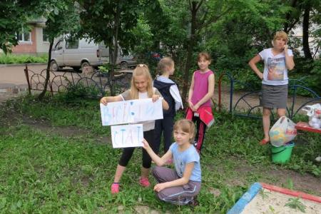 В Тамбове при поддержке КПРФ состоялась детская спортивная эстафета