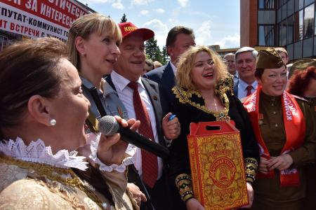 В Подмосковье завершил работу II Всероссийский Съезд депутатов коммунистов и сторонников КПРФ