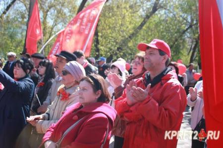 Красный Первомай прошёл по центральной улице Тюмени