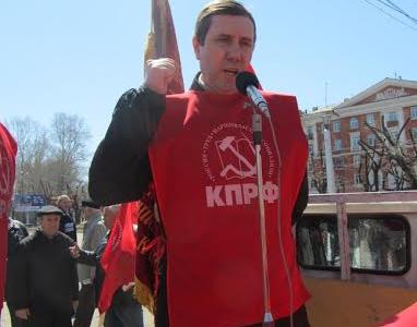 Хабаровский край. Комсомольск-на-Амуре встретил Первомай