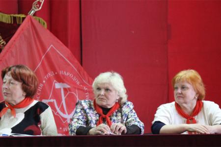 «Всегда готов!». Брянские коммунисты провели сбор бывших пионервожатых